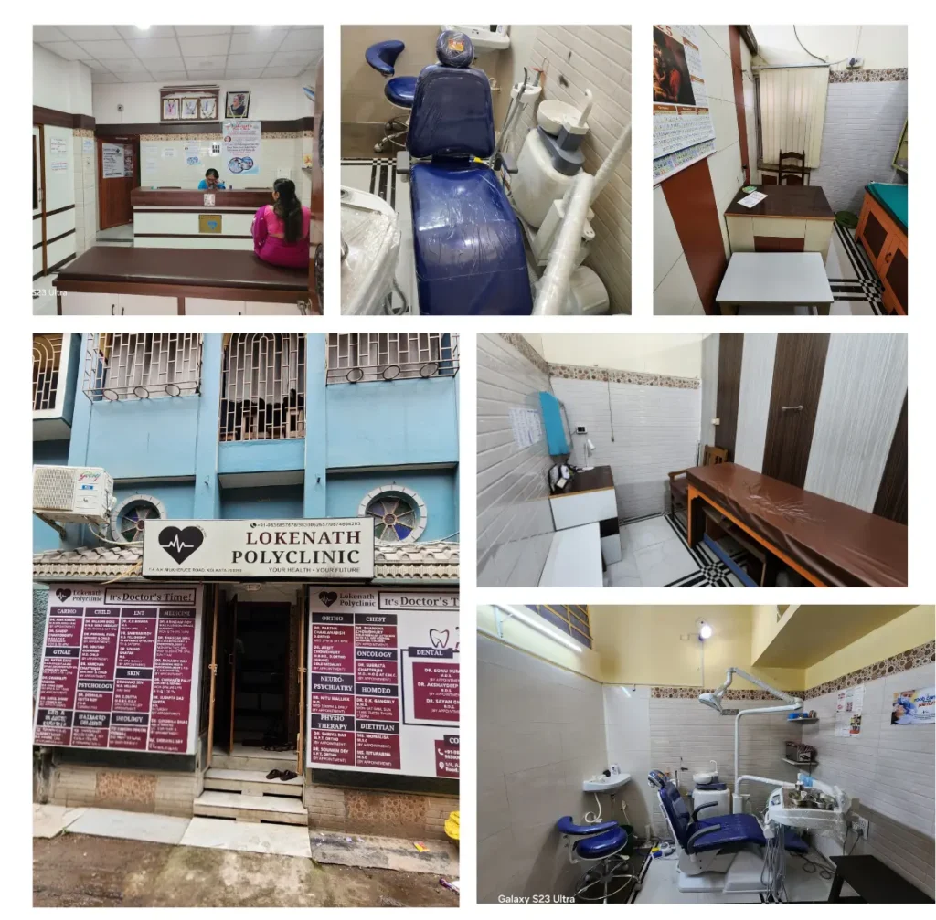 Lokenath Poly Clinic