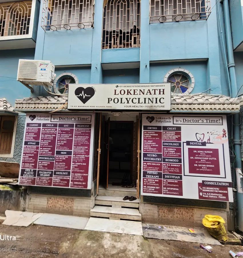 Lokenath Poly Clinic Baranagar